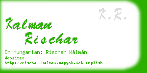 kalman rischar business card